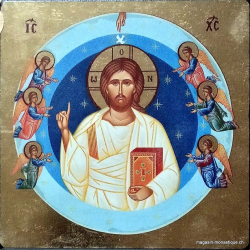 icônes christ enseignant - les clémences