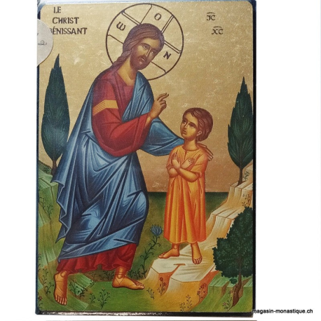 Icône dorée Jésus bénissant un enfant
